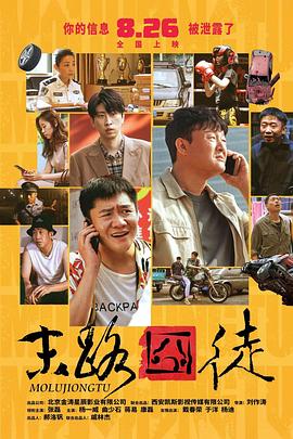 亚州砖码砖专无区