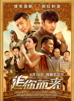 亚州砖码砖专无区